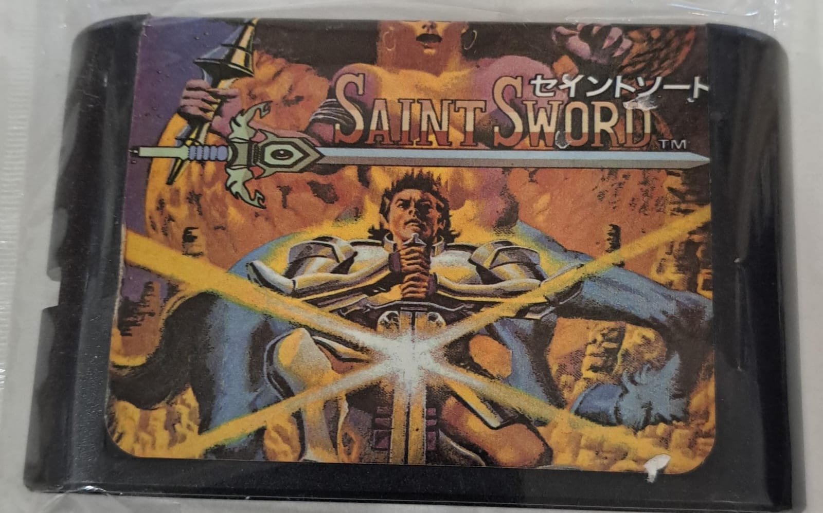 Saint Sword Mega Drive