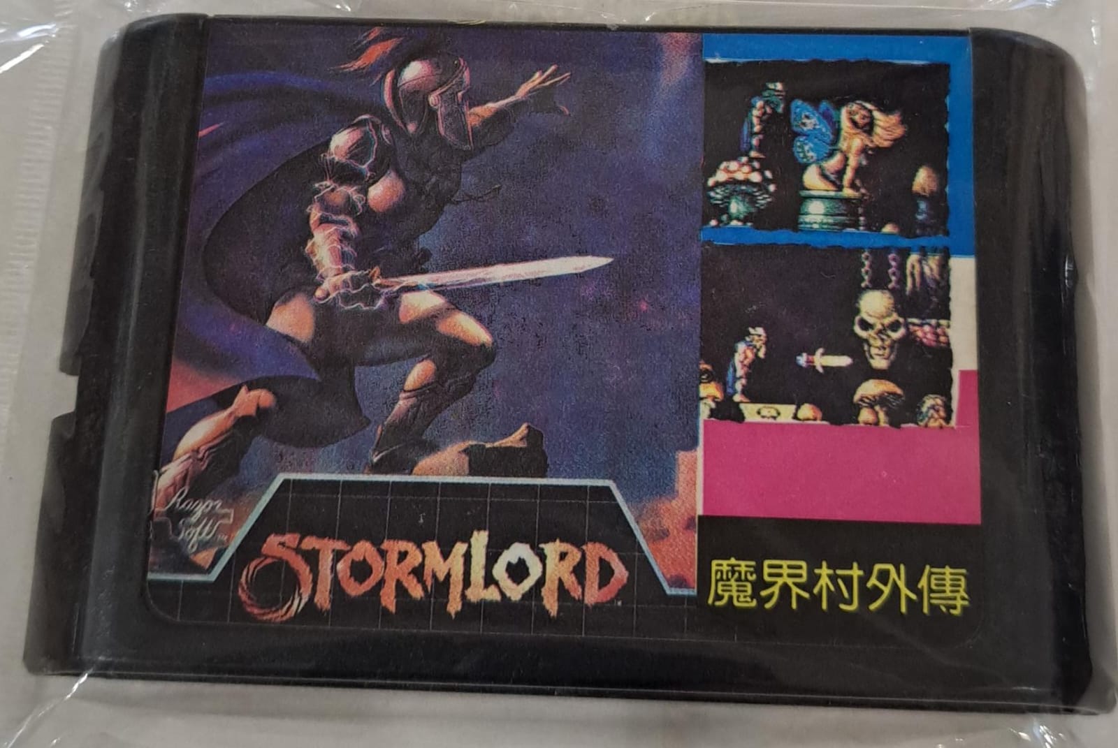 Stormlord Mega Drive