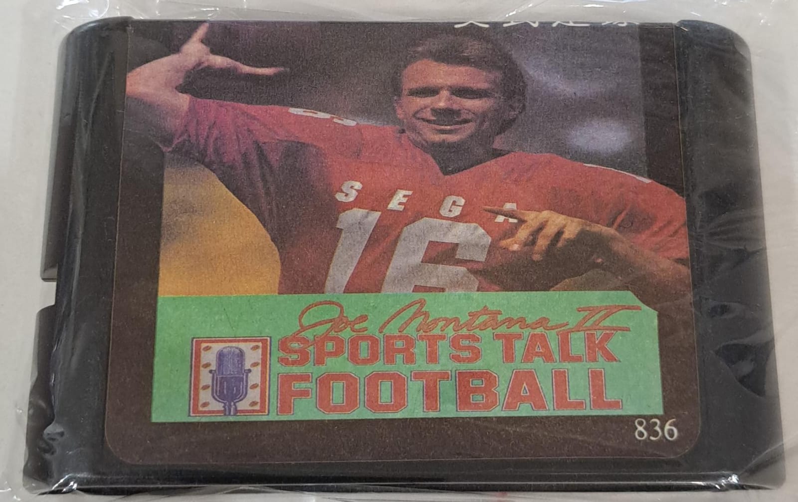 Joe Montana II Sports Talk Football Mega Drive