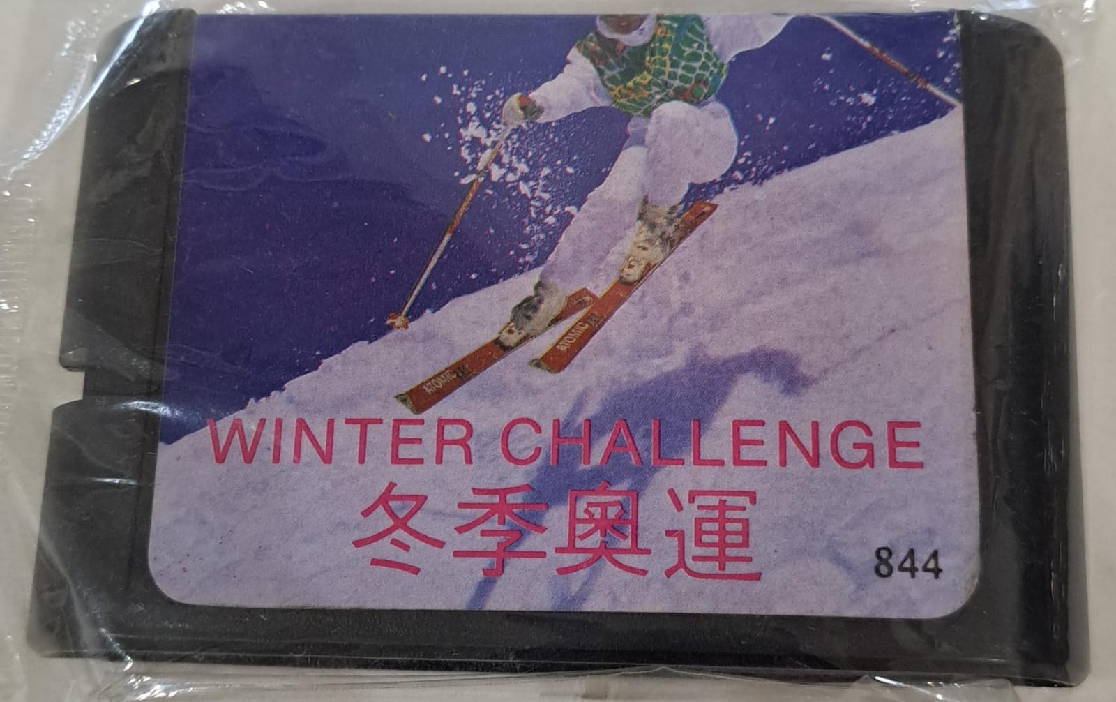 Winter Challenge Mega Drive