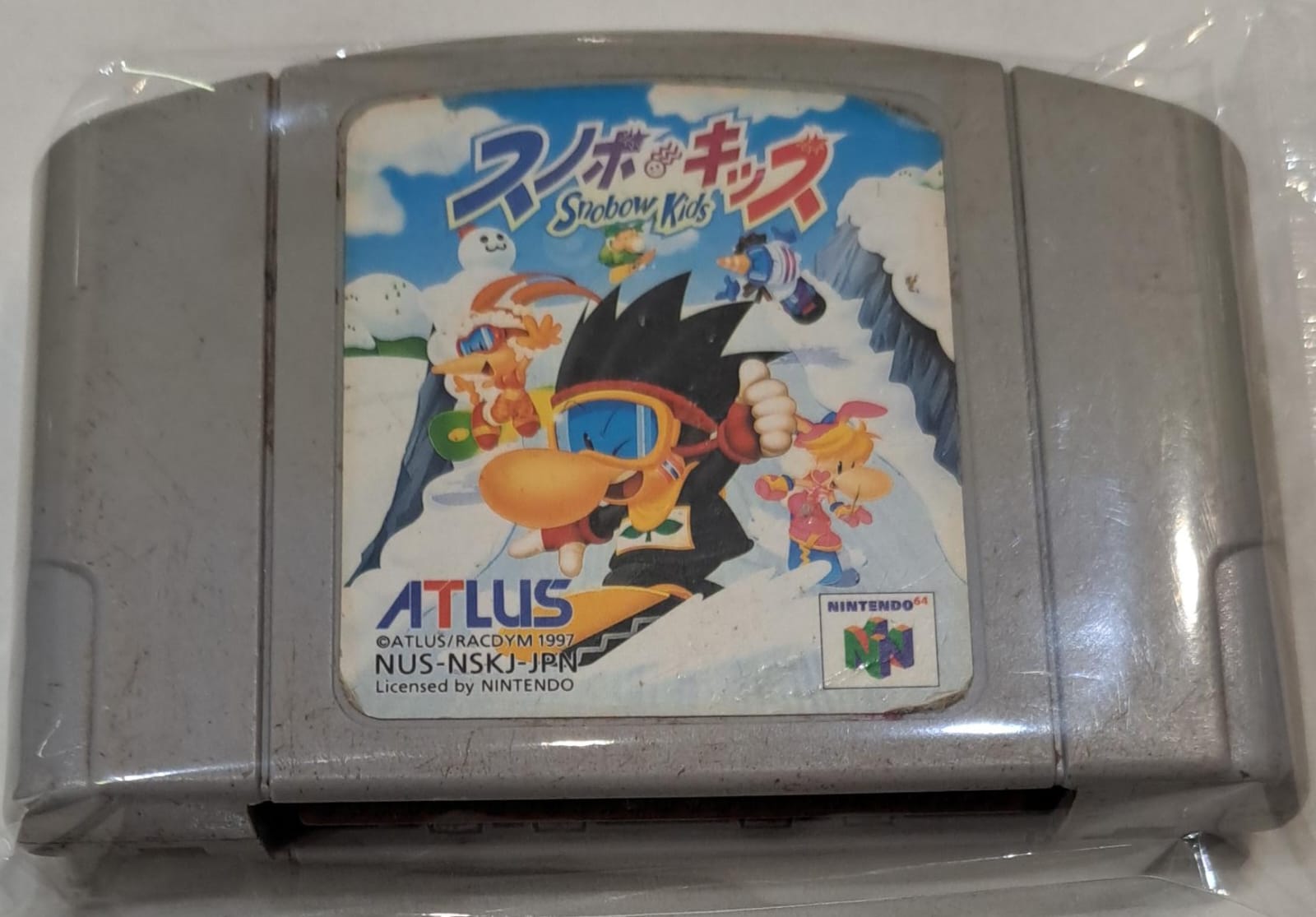 Snowboard  Kids Nintendo 64
