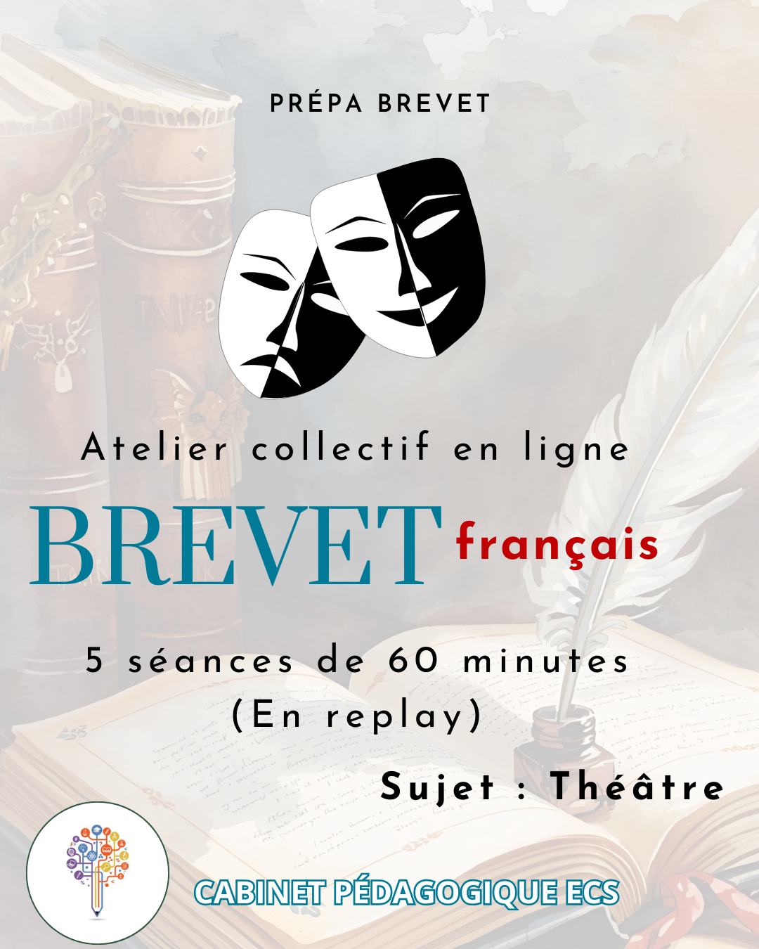Atelier Prépa BREVET - FRANÇAIS -  En LIGNE OU EN REPLAY