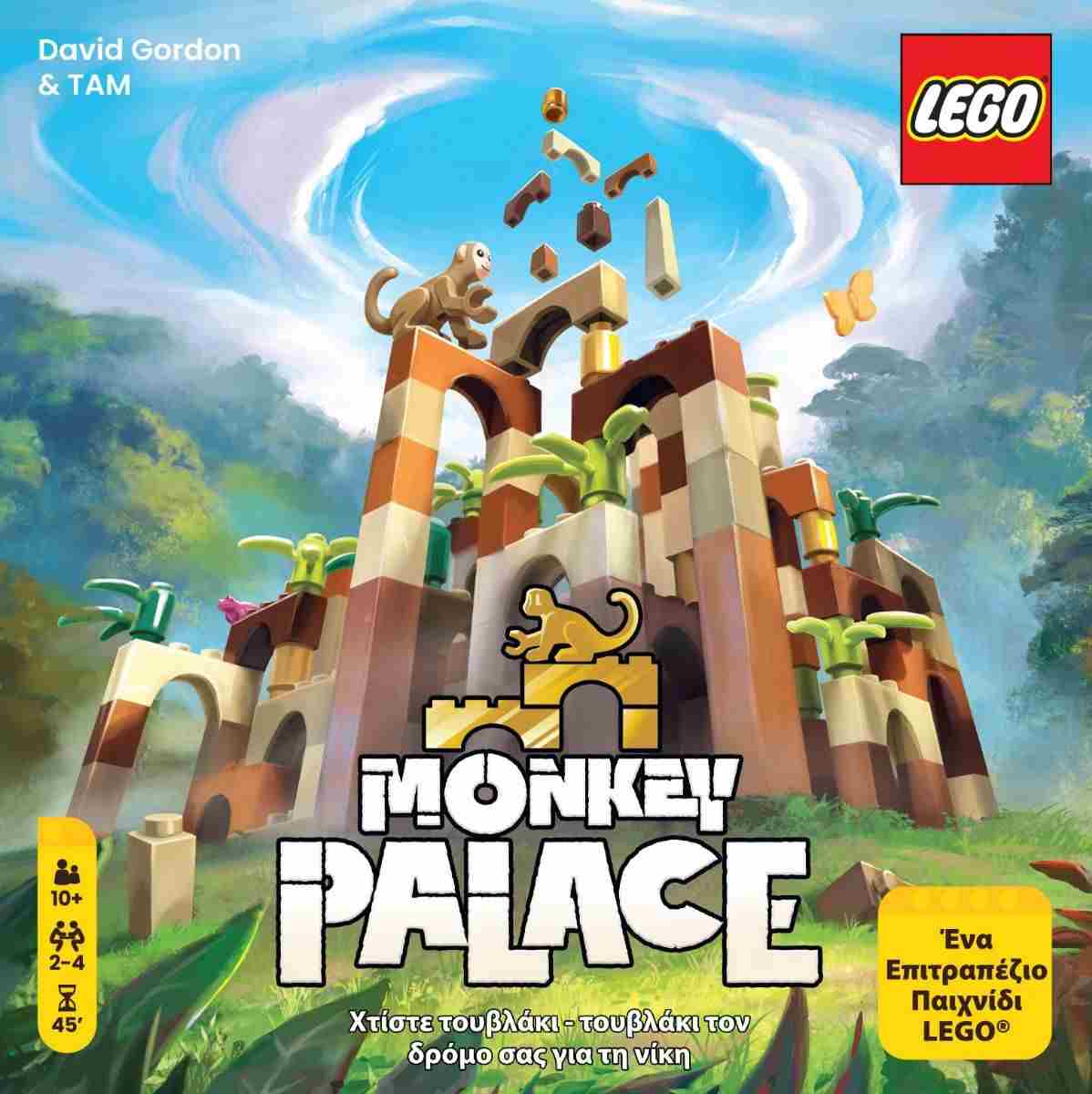 LEGO Monkey Palace