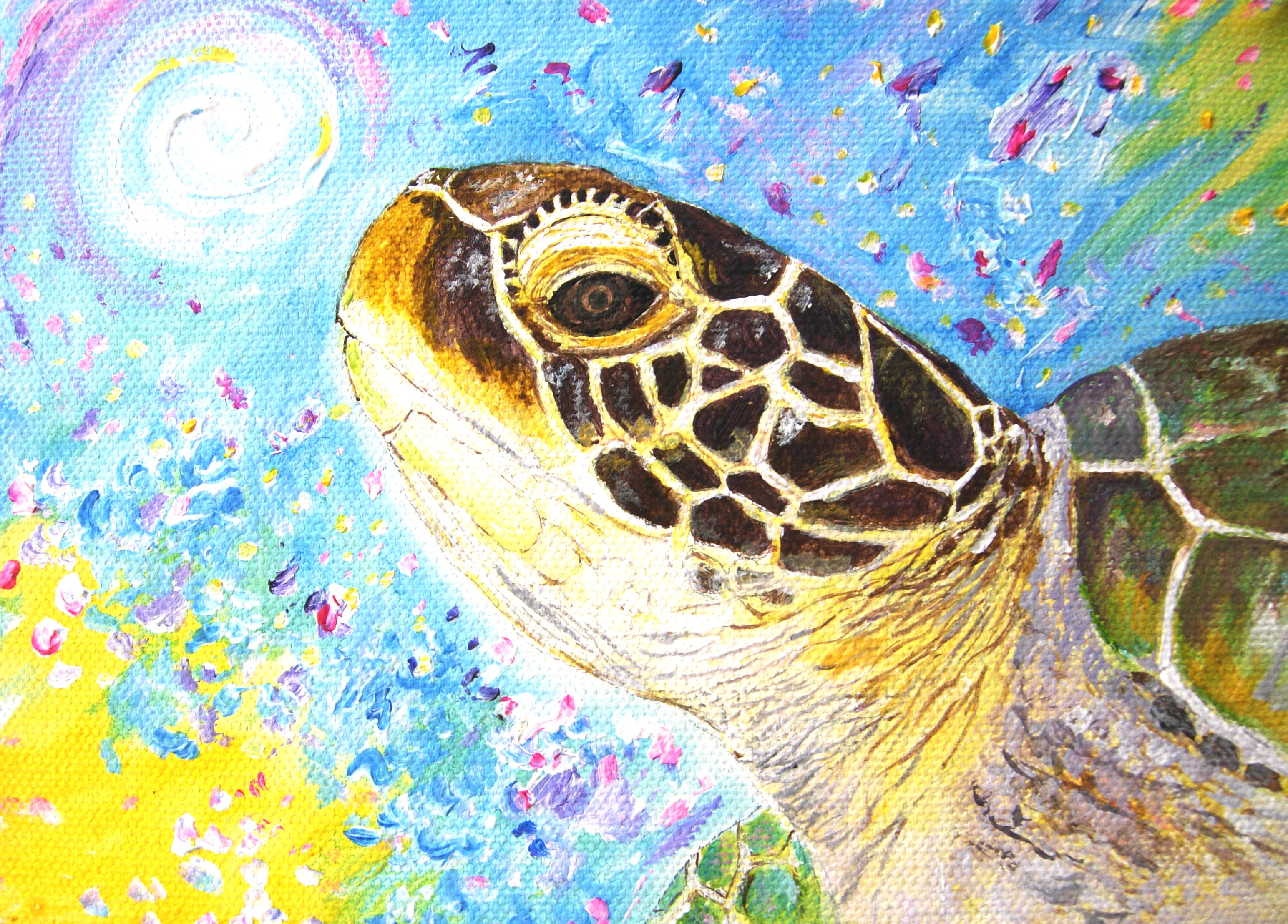 honu moon