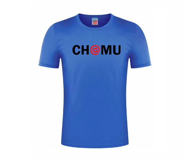 ADvent - T Shirt -01