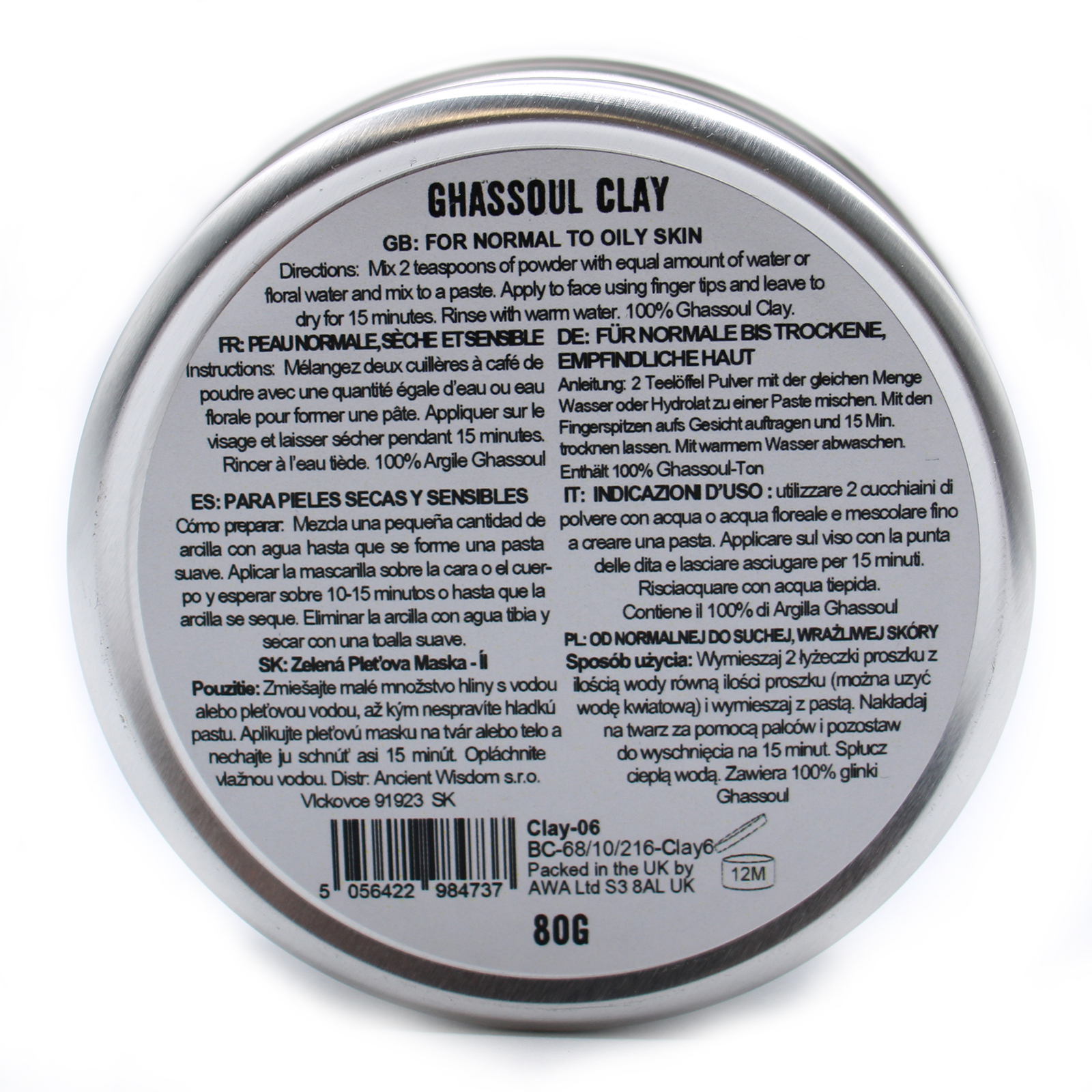  Ghassoul Clay Mask 50g