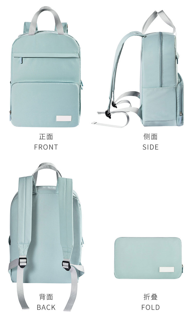 Lightweight Outdoor Travel Student Schoolbag