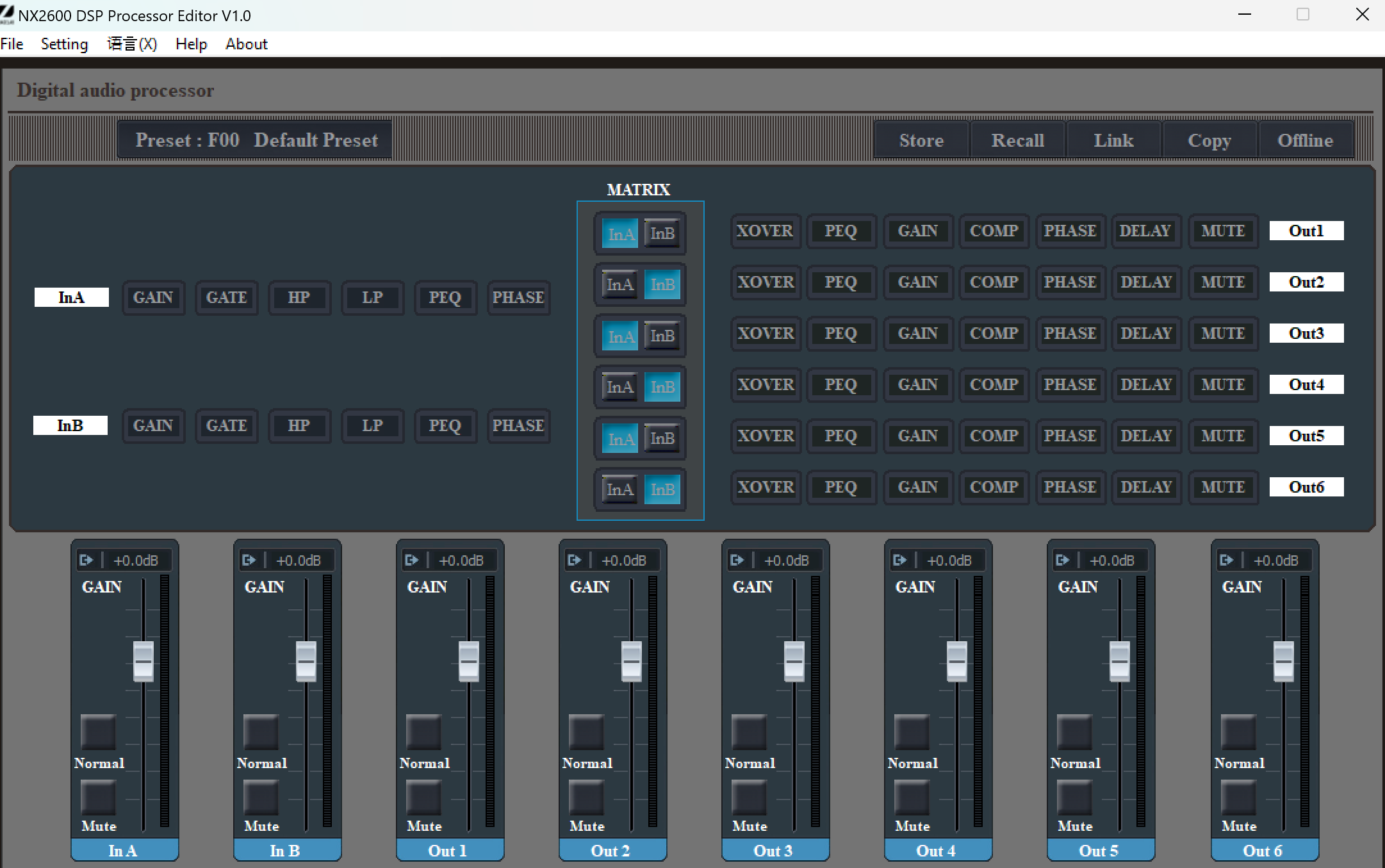software phaselab dsp nx 2600 4800