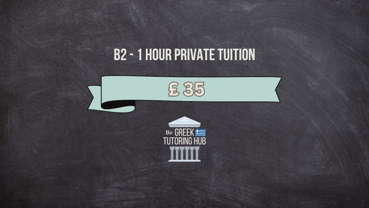 Level B2 - Online - 1 Hour Tuition Service (1-to-1)