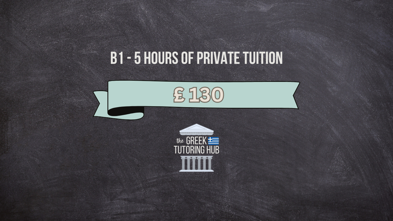 Level B1 - Online - 5 Hour Package Tuition Service (1-to-1)