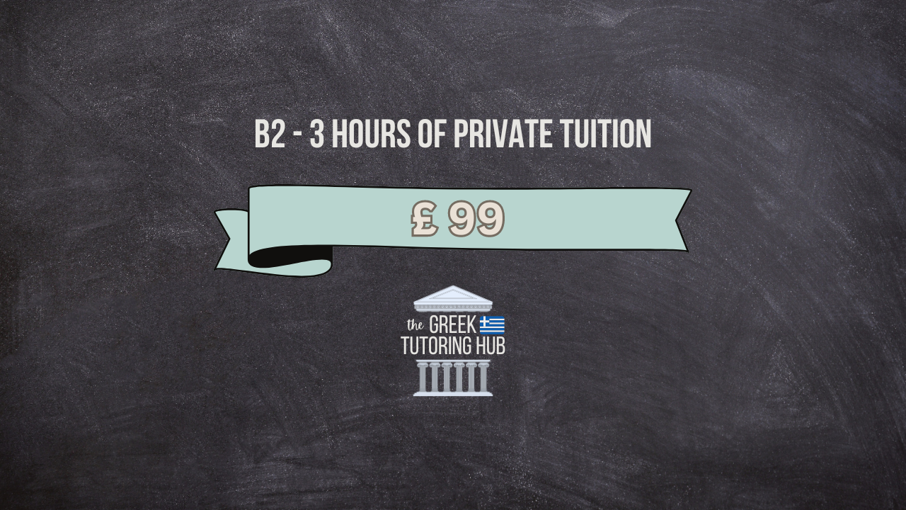 Level B2 - Online - 3 Hour Package Tuition Service (1-to-1)