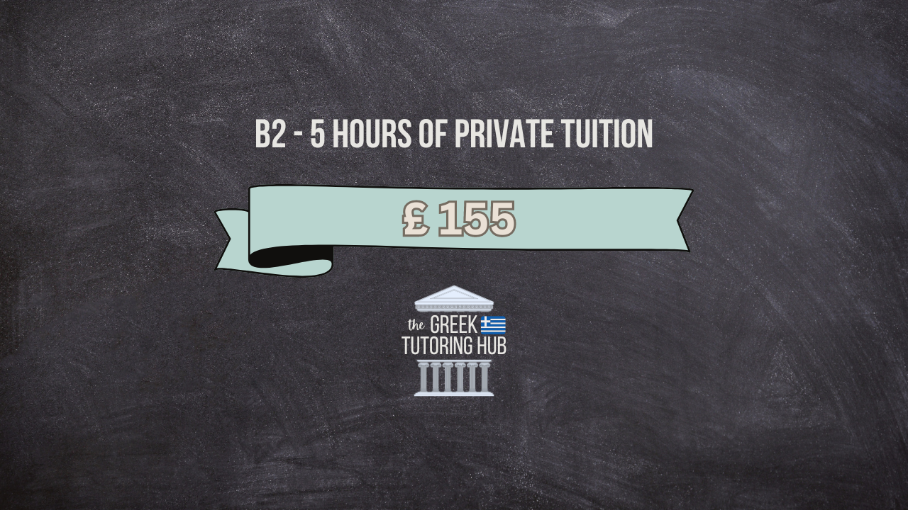 Level B2 - Online - 5 Hour Package Tuition Service (1-to-1)