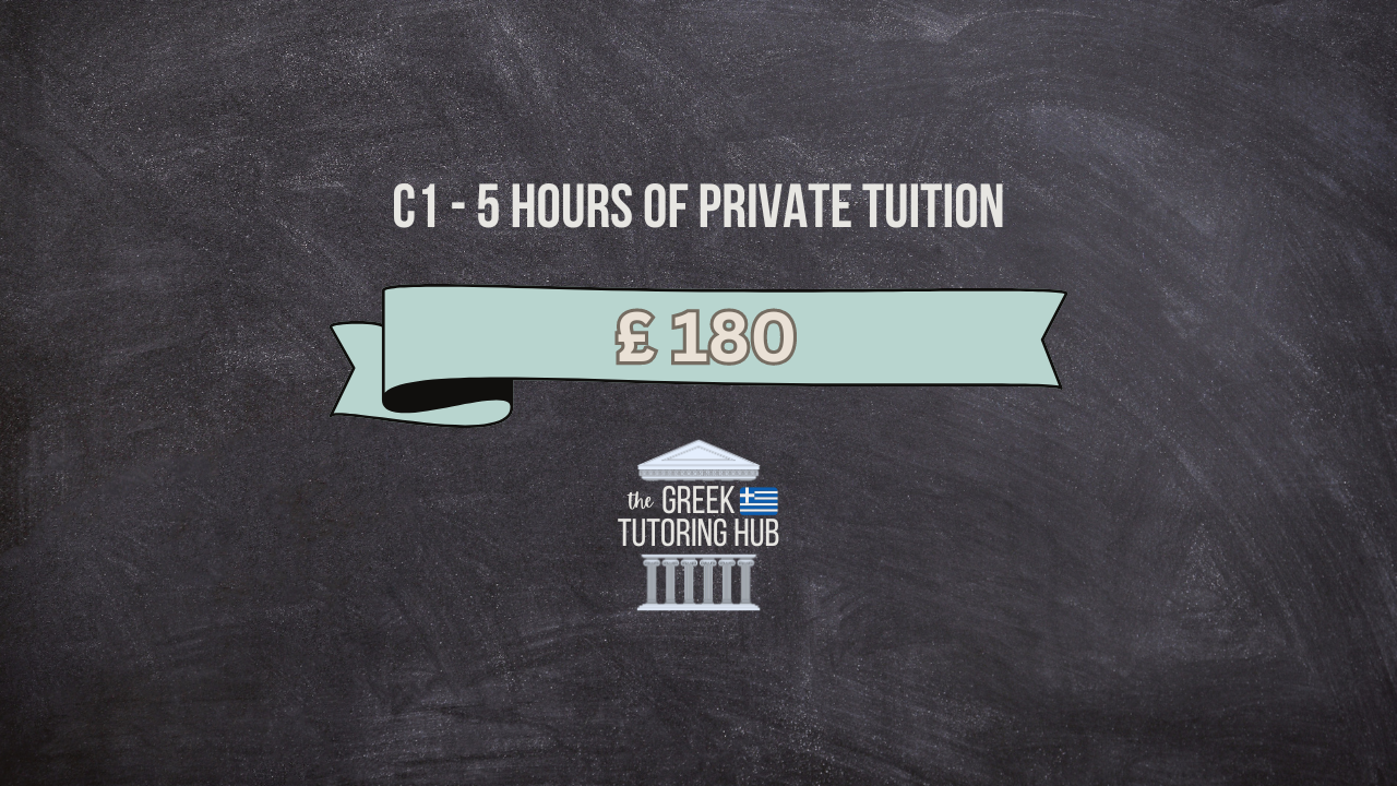 Level C1 - Online - 5 Hour Package Tuition Service (1-to-1)