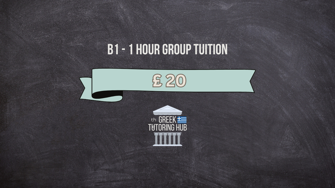 Level B1 - Online - 1 Hour Group Tuition Service 