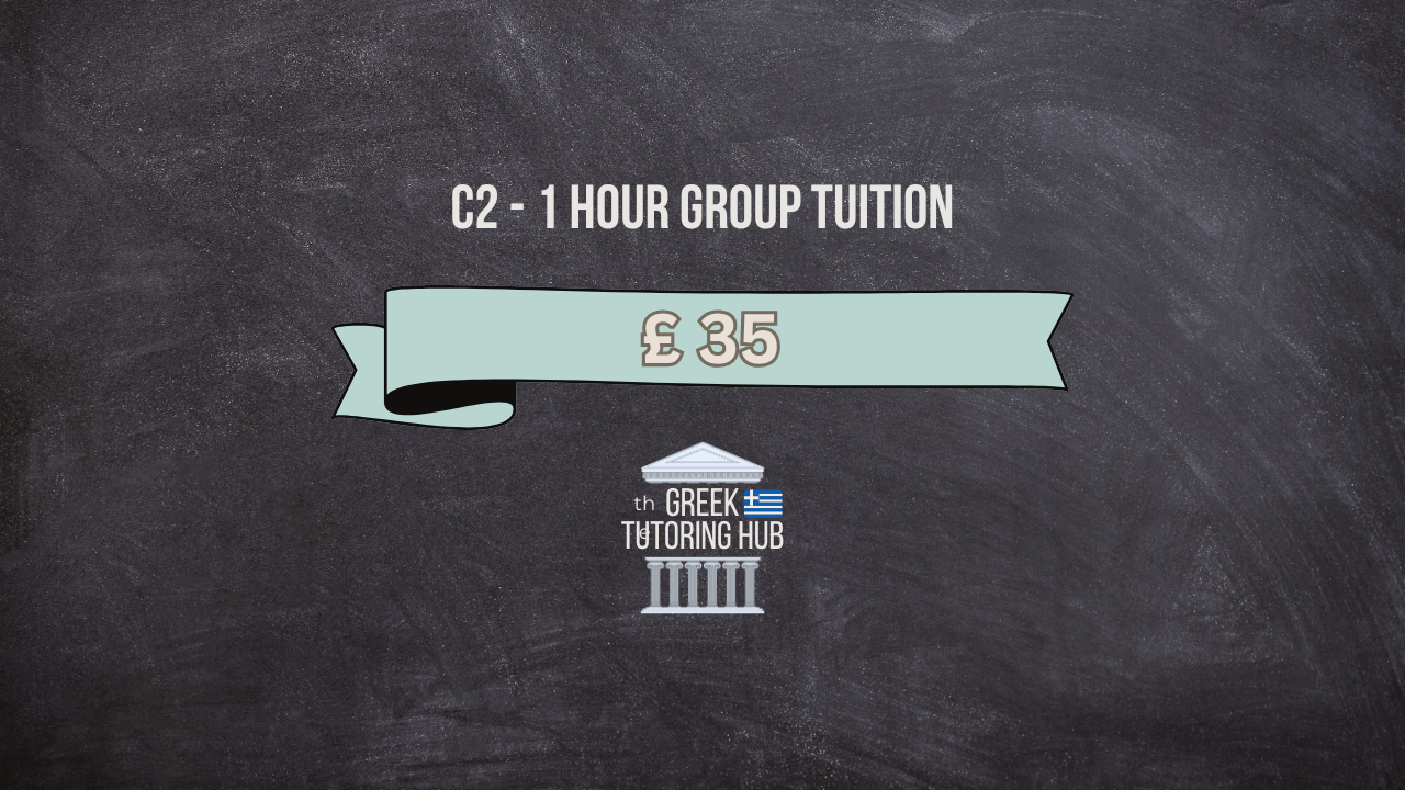 Level C2 - Online - 1 Hour Group Tuition Service 