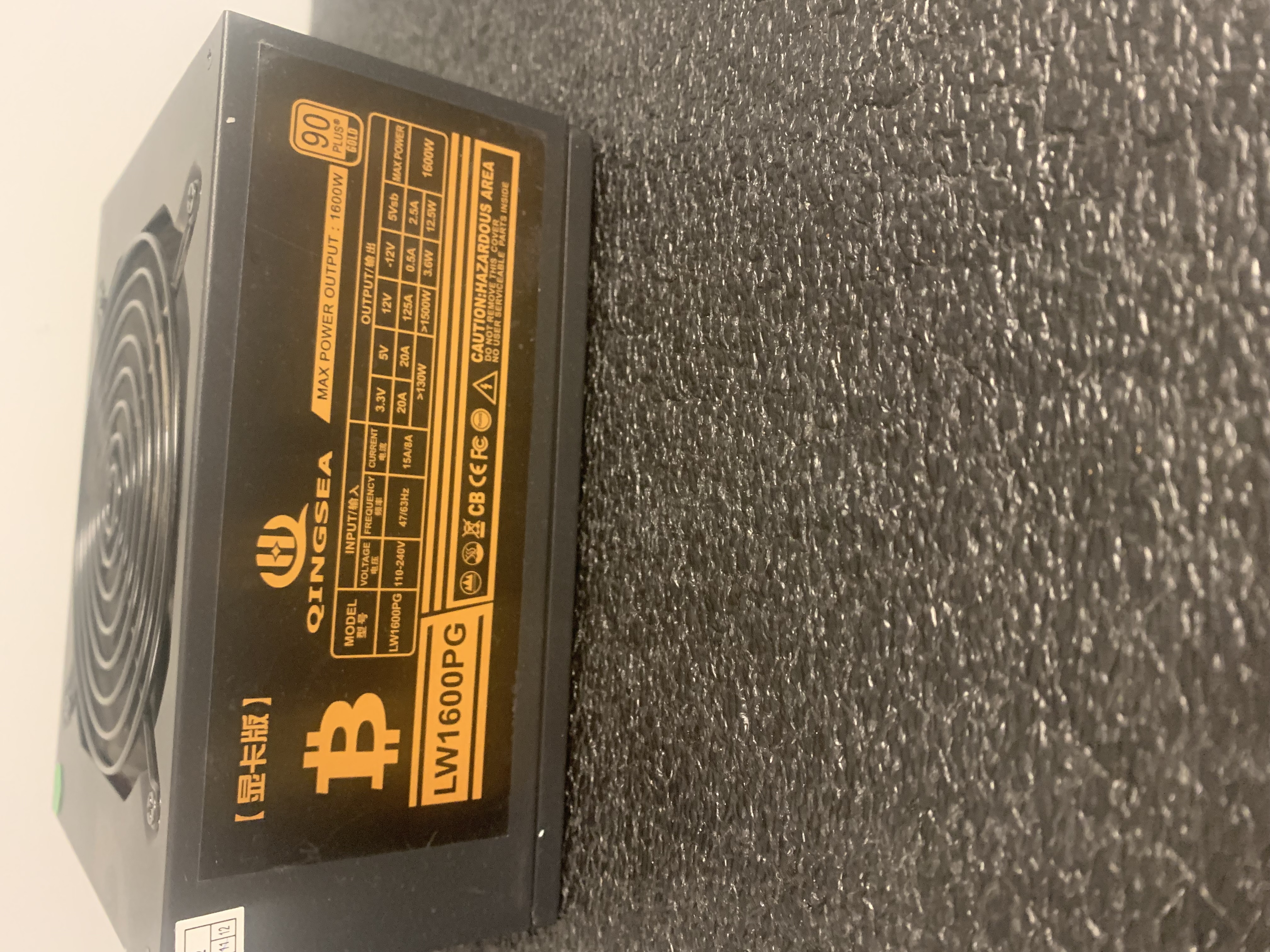 1600 W Modular Power Supply - Gaming / Mining