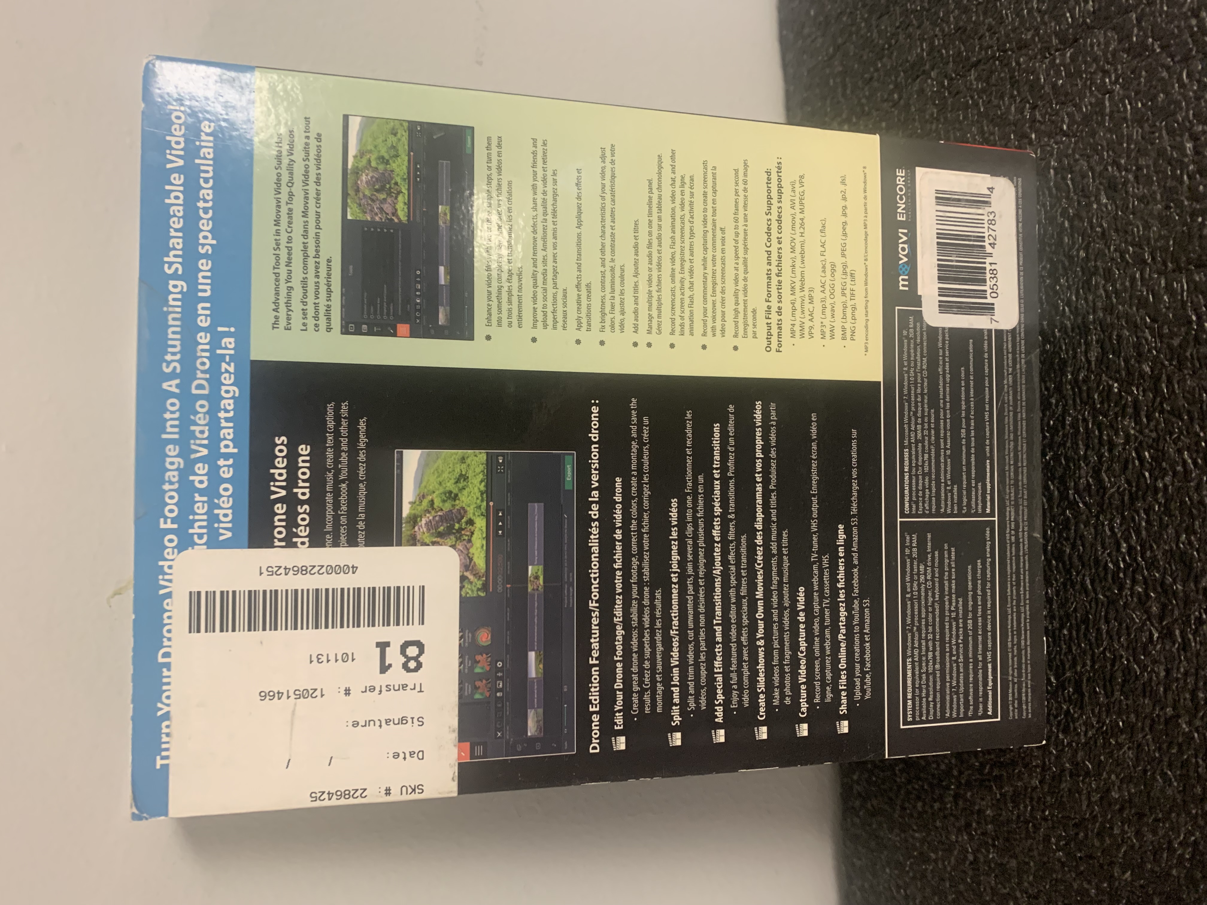 Movavi Video Suite Drone Edition