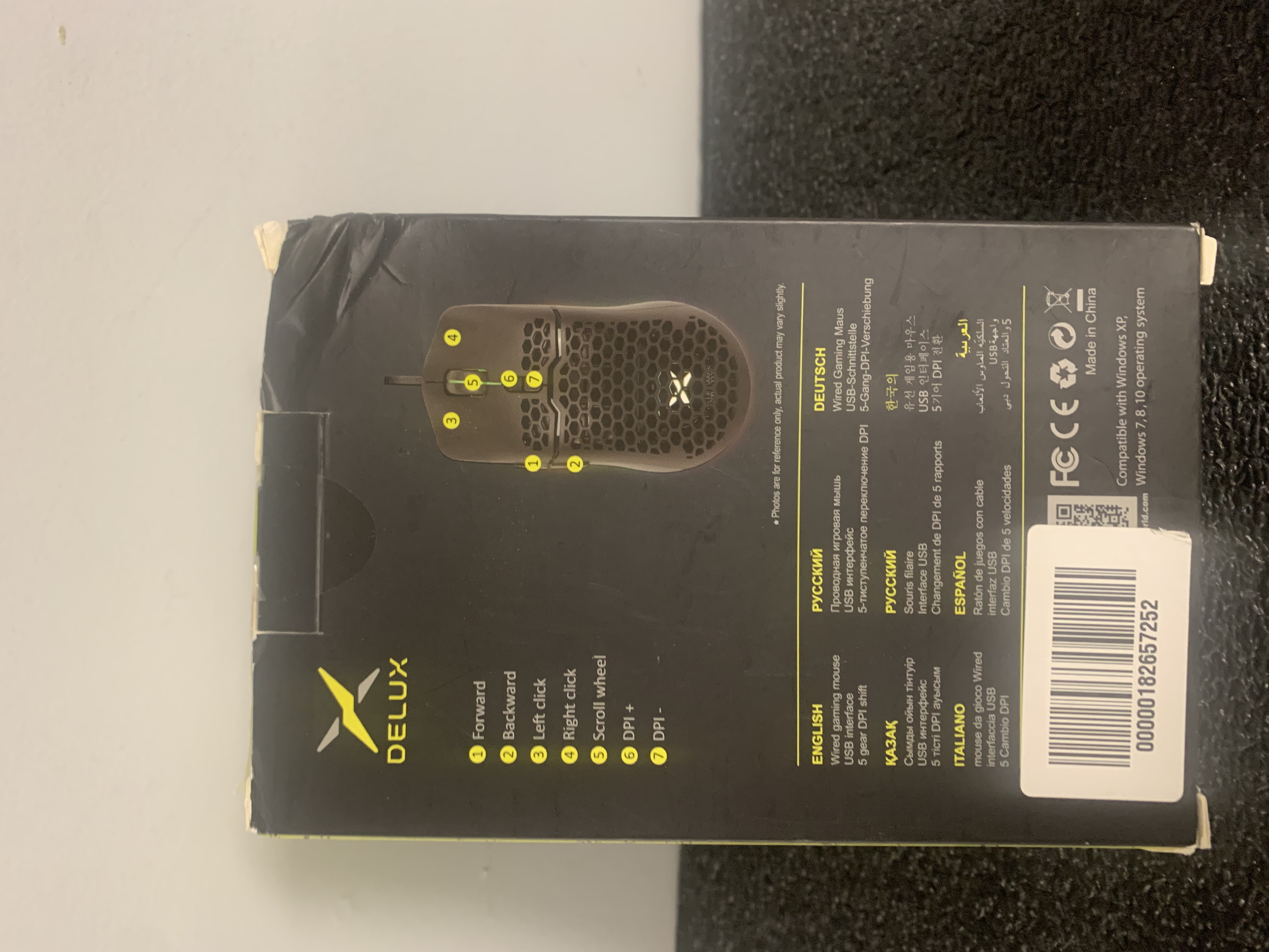 Gaming RGB Mouse