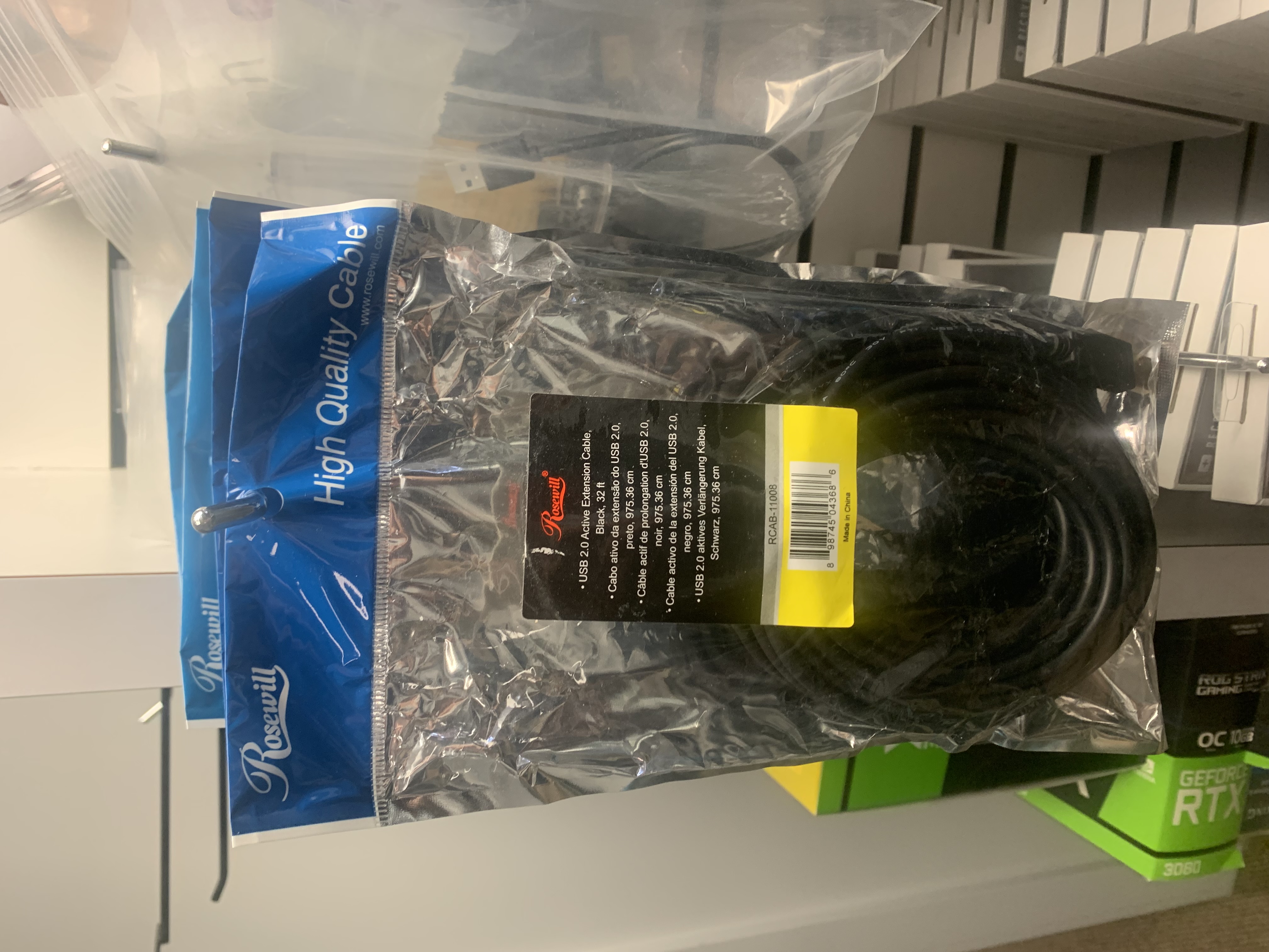Rosewill High Quality 25 Foot USB 2.0 Extension Cable