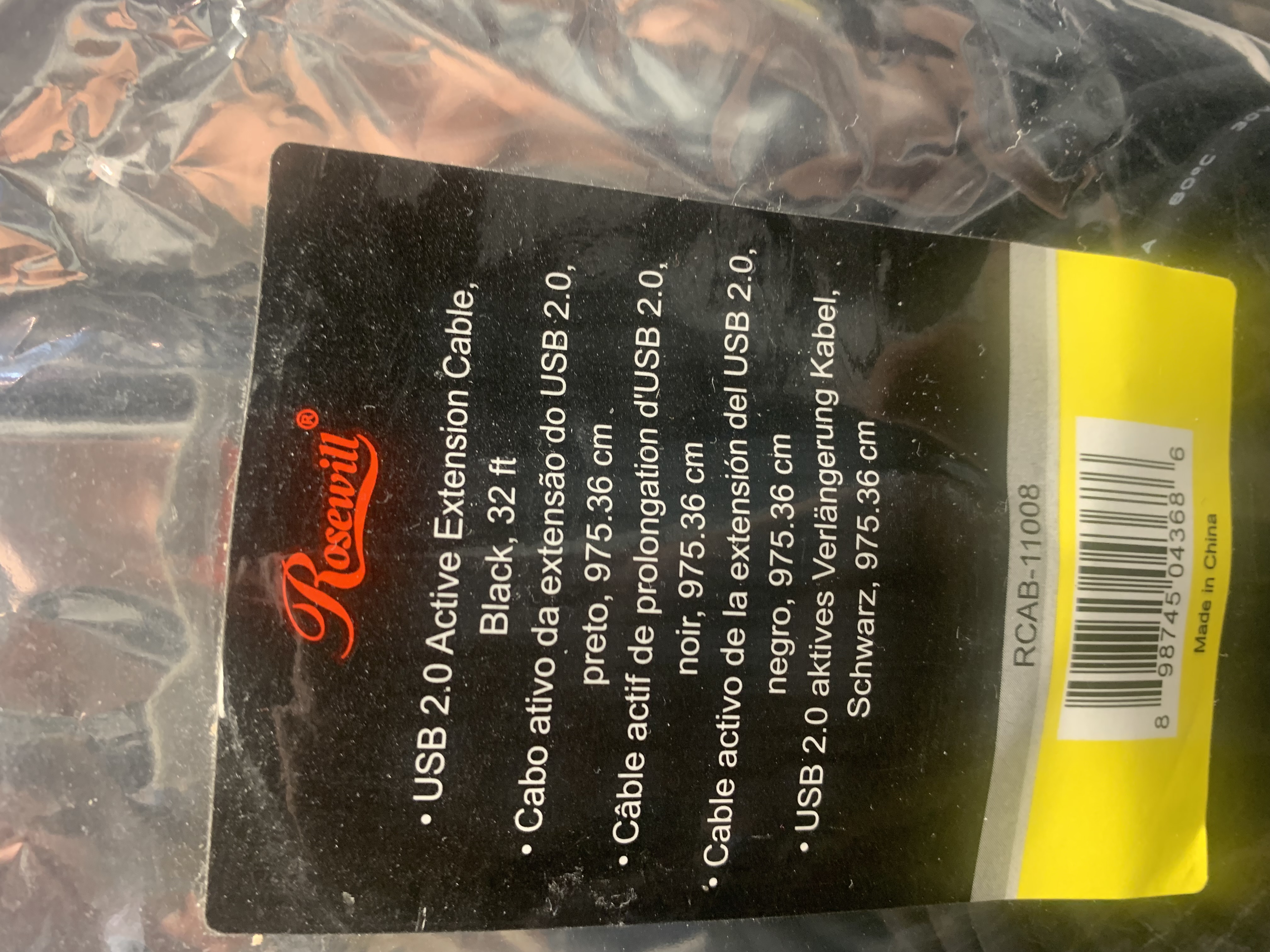 Rosewill High Quality 25 Foot USB 2.0 Extension Cable