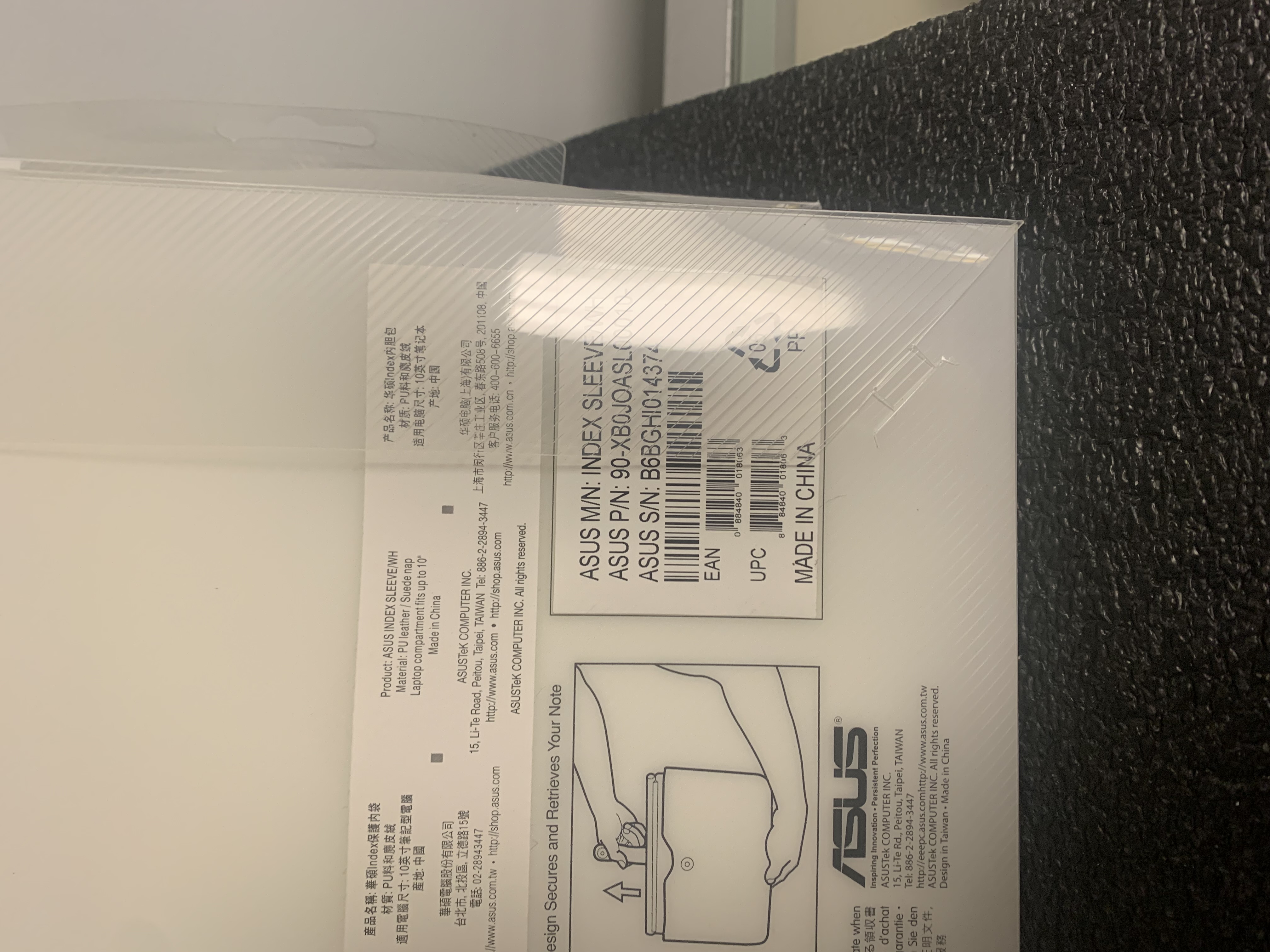 ASUS Slim 10" Notebook/ Tablet Case