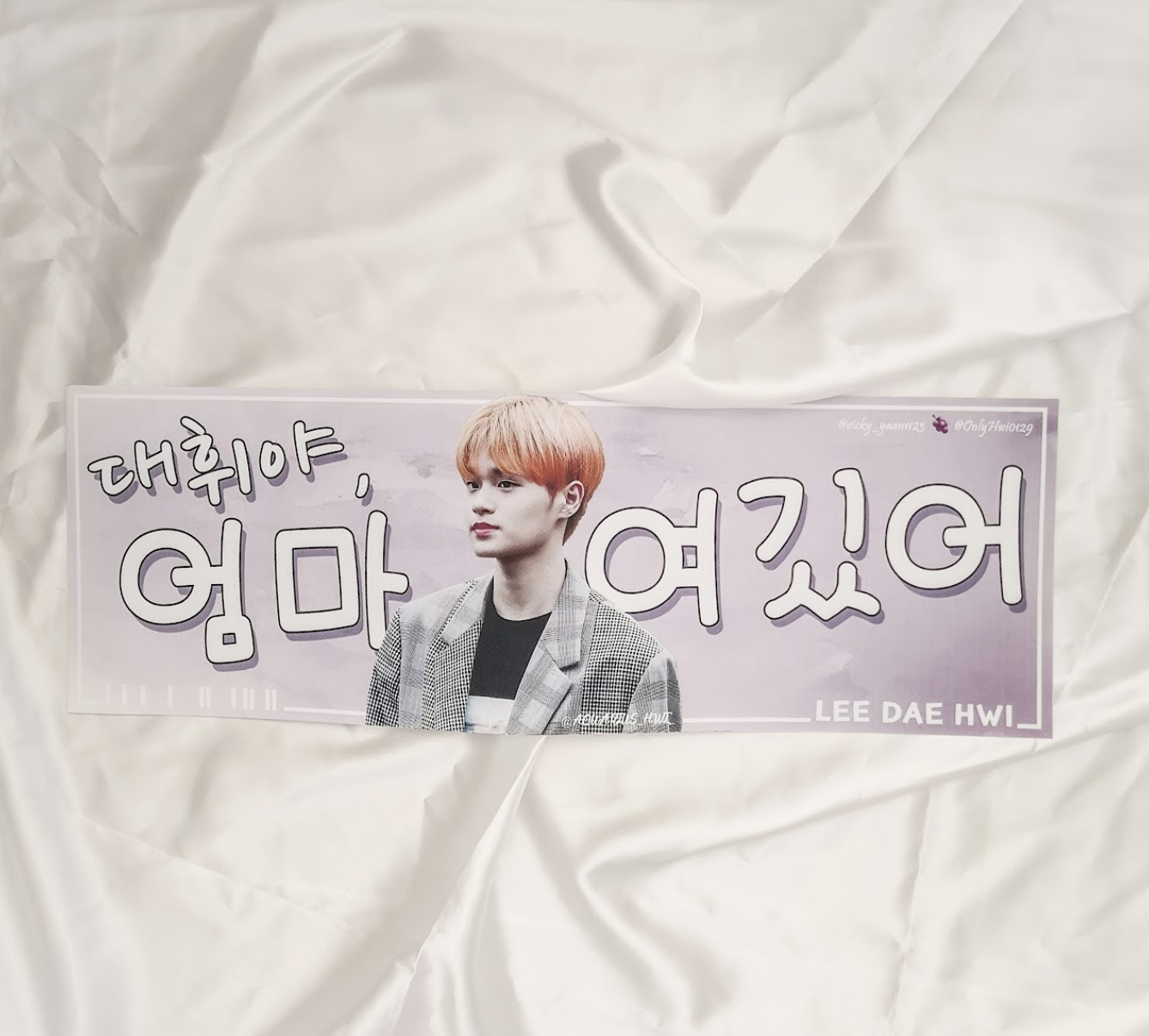 Non-woven Handbanner