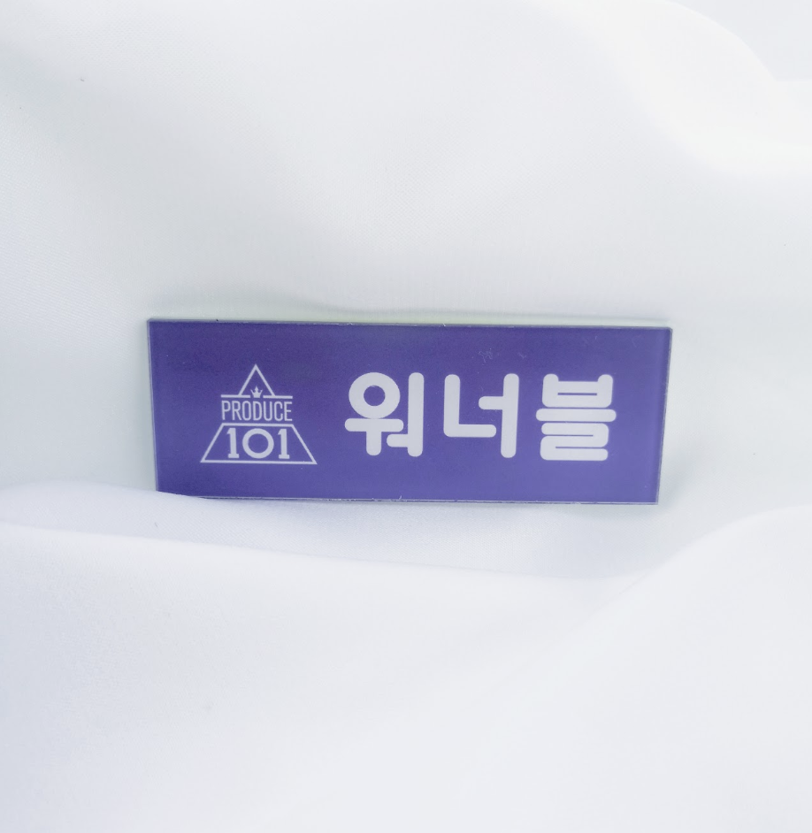 Acrylic Nametag