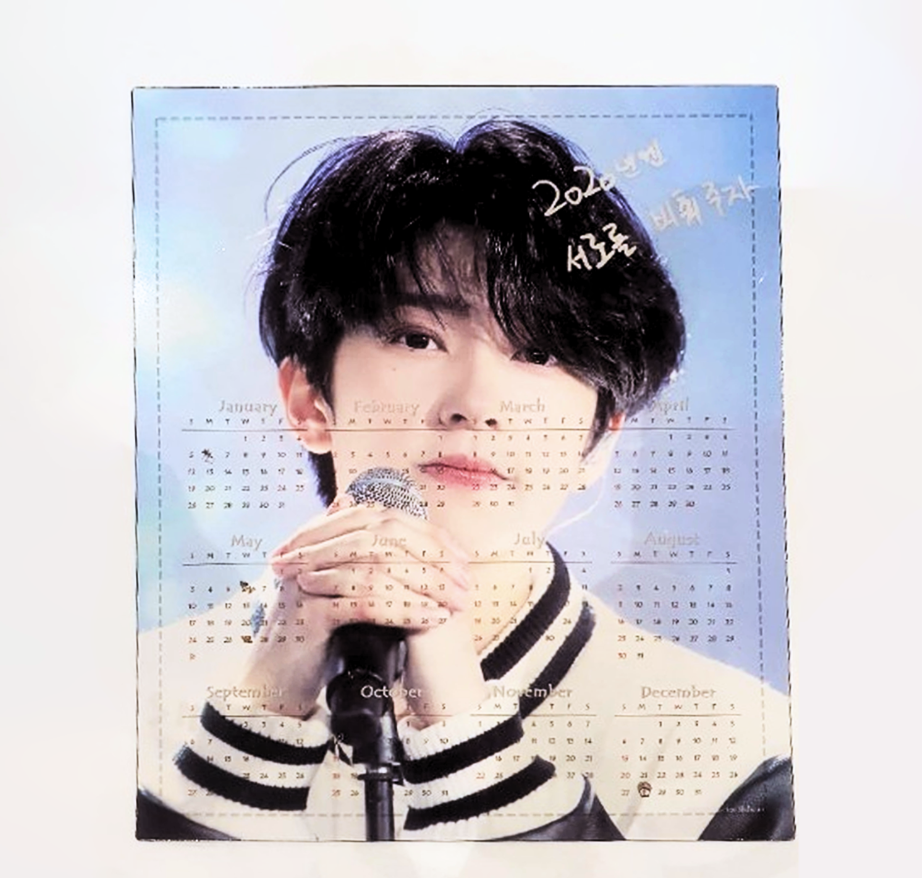 Calendar - Transparent