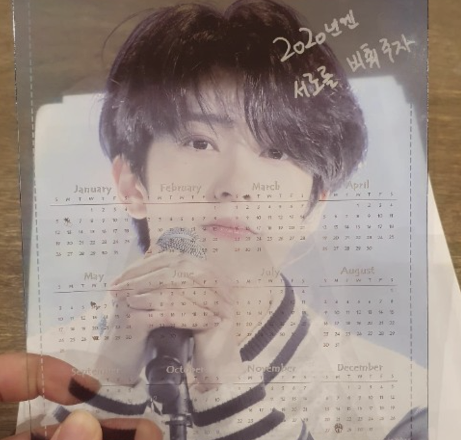 Calendar - Transparent