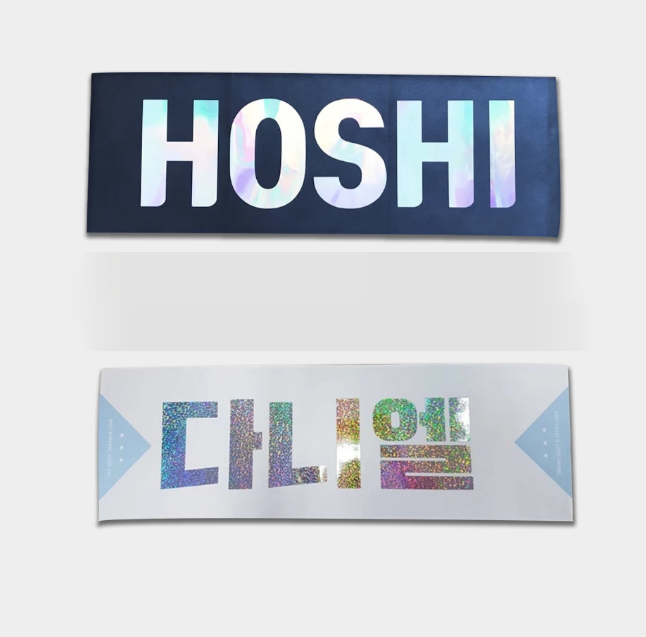 Hologram Slogan