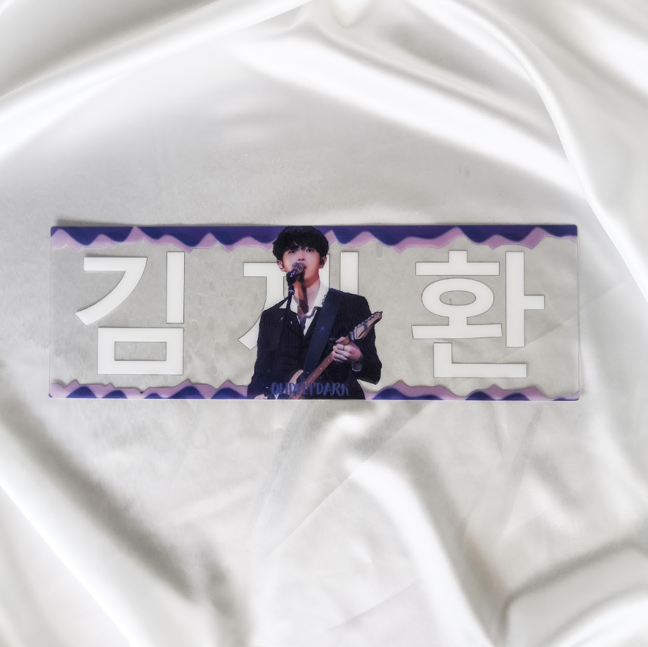 Transparent Handbanner