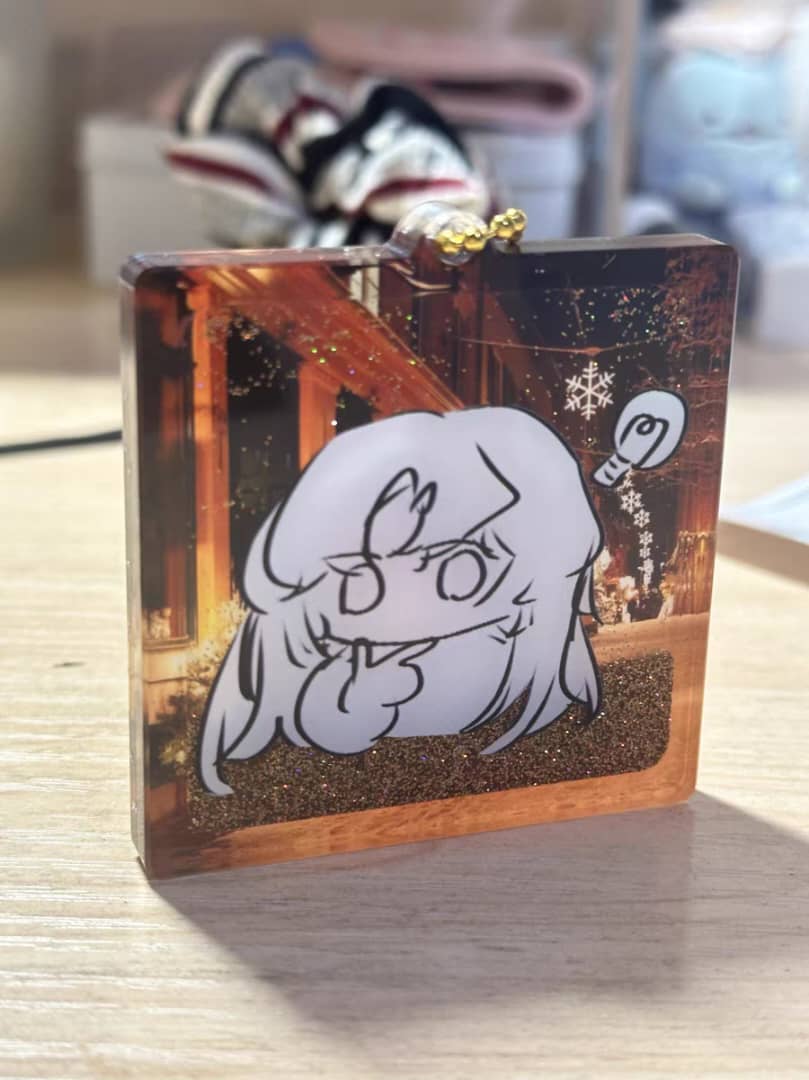 Glitter Sand Keychain