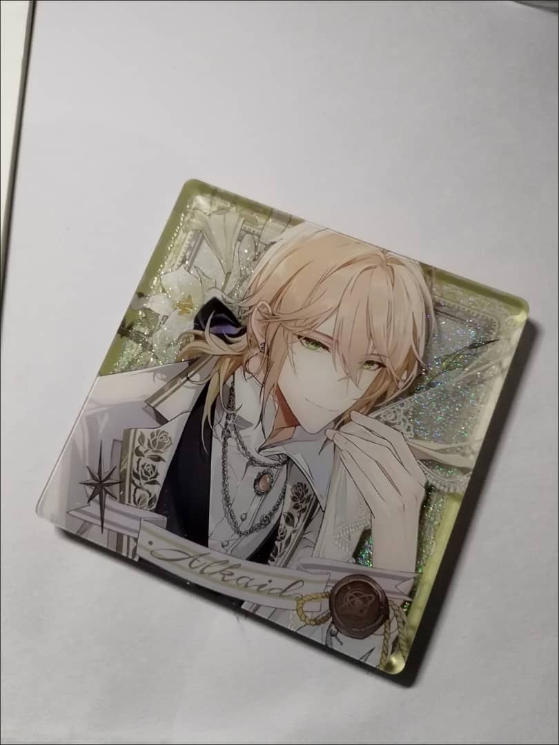 Glitter Sand Keychain