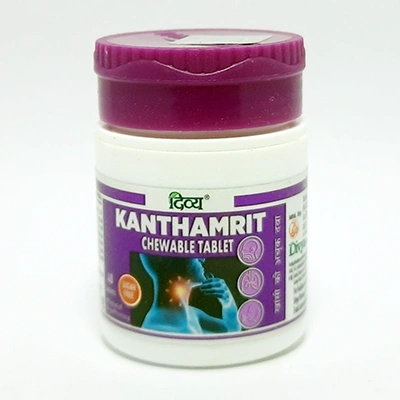 Divya Kanthamrit Chewable Tablet 40 N