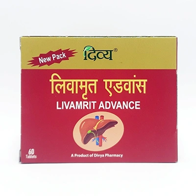 Patanjali Divya Livamrit Advance