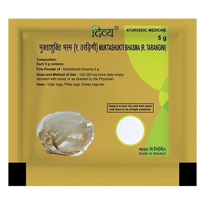 Divya Mukta Shukti Bhasma