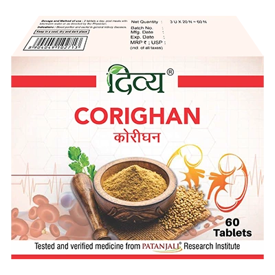 Divya Corighan 3 U X 20 N