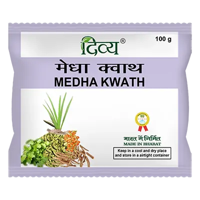 Patanjali Divya Medha Kwath