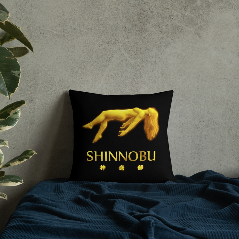 SHINNOBU Decorative Gold Pillow
