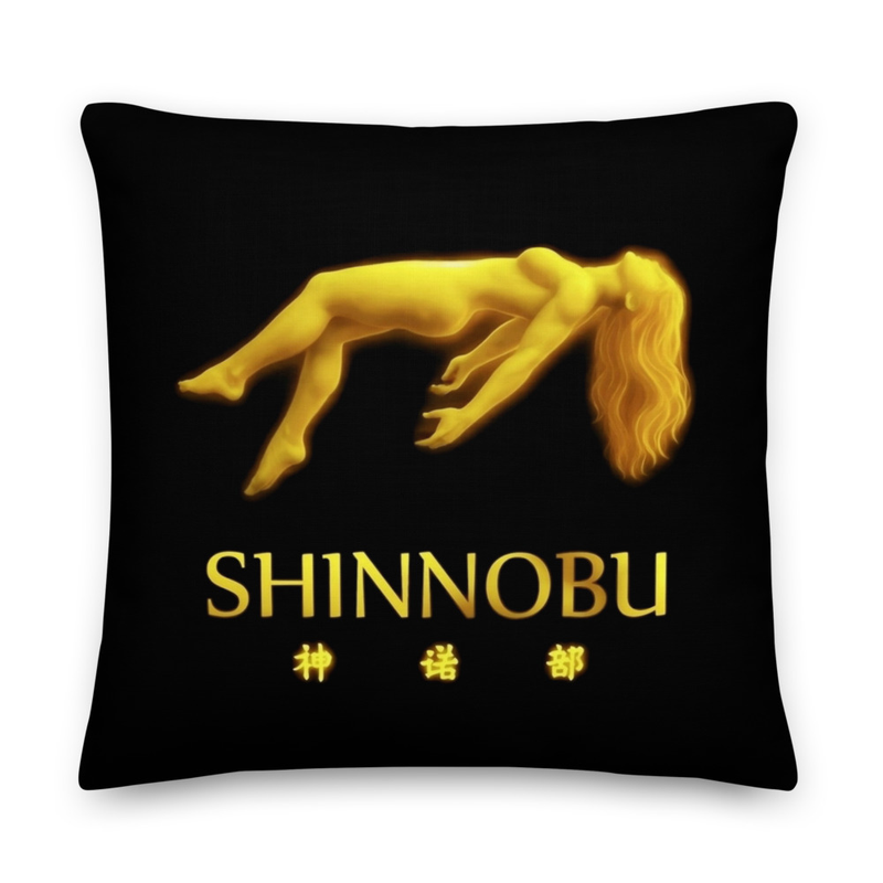 SHINNOBU Decorative Gold Pillow