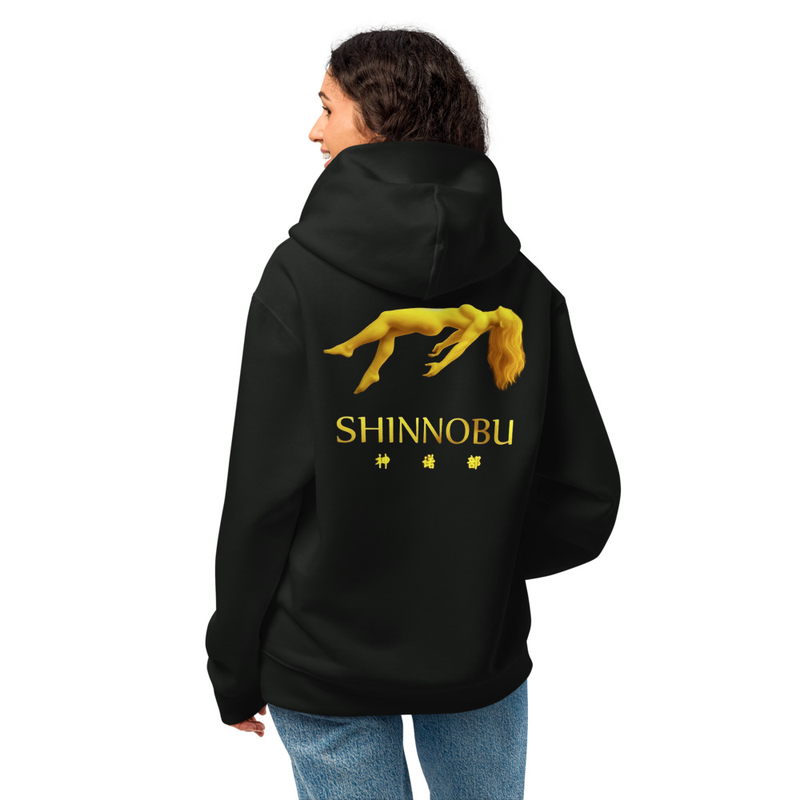 SHINNOBU Black Hoodie