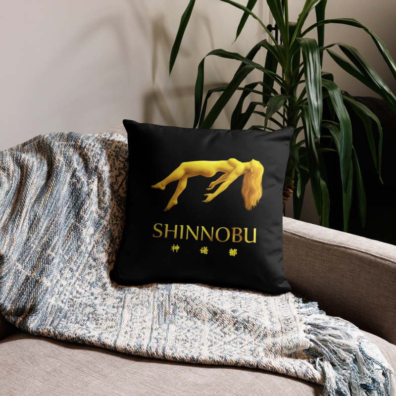 Shinnobu Decorative Pillow