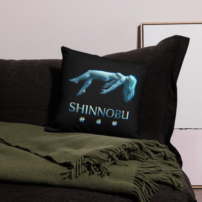 SHINNOBU Decorative Blue Pillow