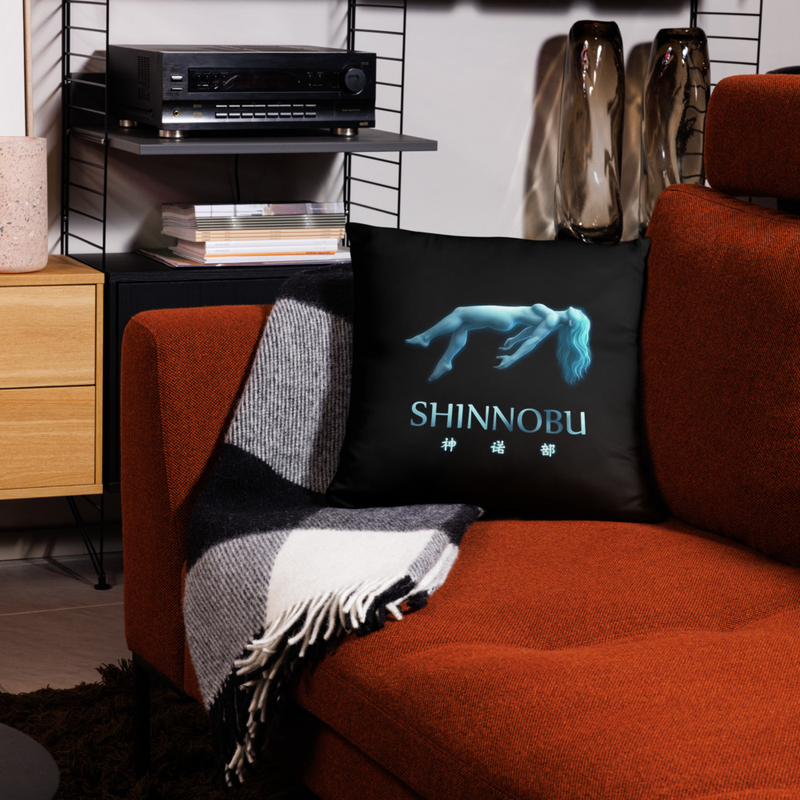 SHINNOBU Decorative Throw Pillow