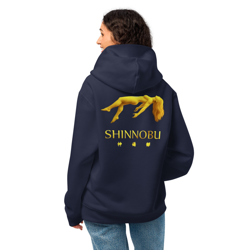 SHINNOBU Black Hoodie