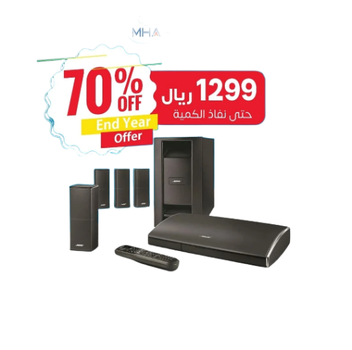 Bose Home Theater System