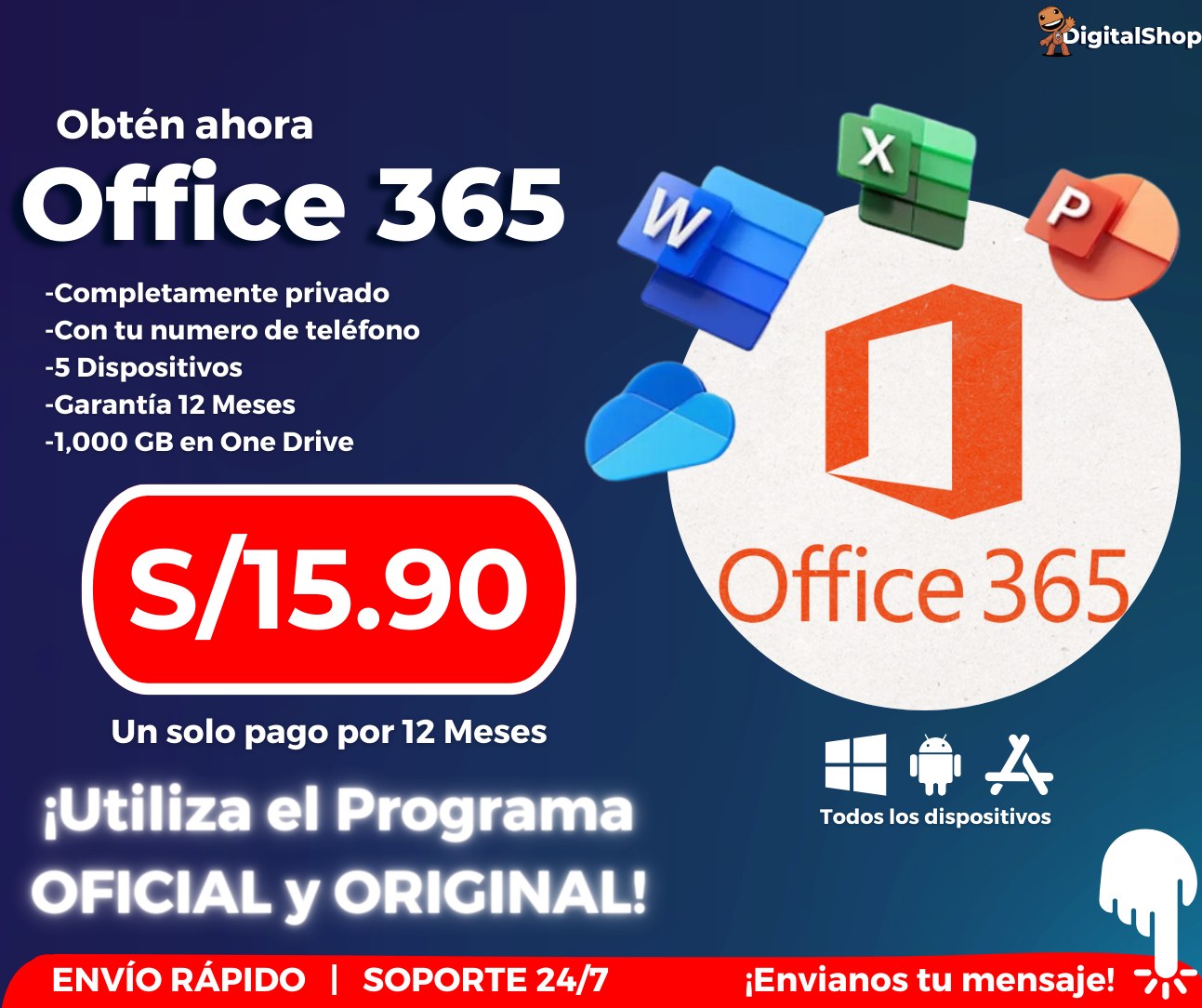 Office 365