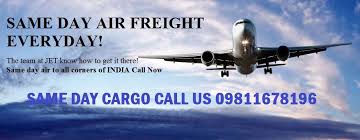 SAMEDAY AIR CARGO SERVICES 