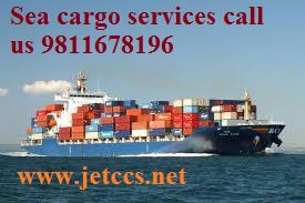 SEA CARGO