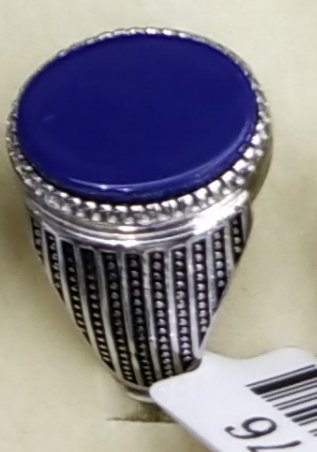 خاتم ازرف فضةرجالي طار محبب دائري